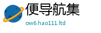 7777788888管家婆老家凤凰并王中王493333特马王中王